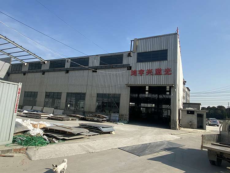 乐鱼官方站网页版登录入口-乐鱼中国厂房